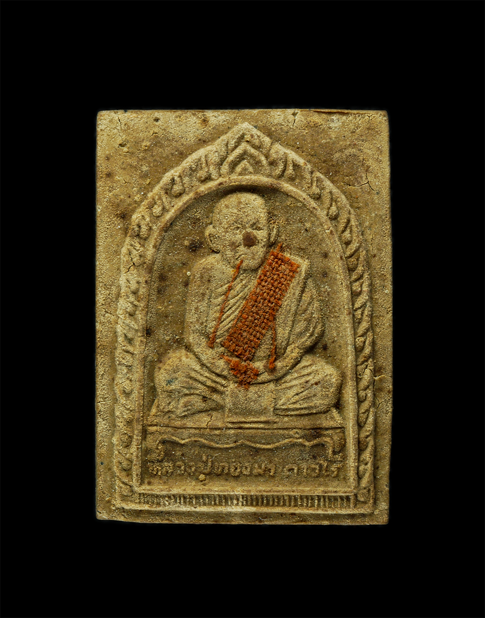 17Sep24 (153)p.jpg - พระผงรูปเหมือน หลวงปู่ทองมา ถาวโร รุ่นอัฐิสังฆาฏิ วัดสว่างทาสี จ.ร้อยเอ็ด ปี2536 พระผงอัฐิปะสังฆาฏิ ผงว่าน ติดจีวร พระเก่าสวย สร้างน้อยหายาก มวลสารดี  [..] | https://kamulet.in.th